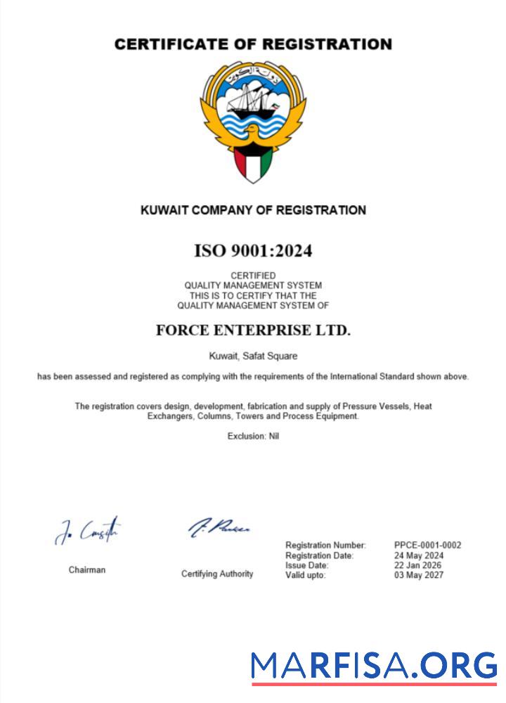 Downloadable Kuwait business registration certificate Word and PDF template (3)